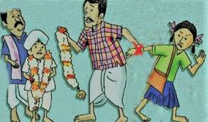 কুমারঘাটে বাল্যবিবাহ রোধ, নেশা ও এইডস প্রতিরোধ বিষয়ক সচেতনতামূলক অনুষ্ঠান